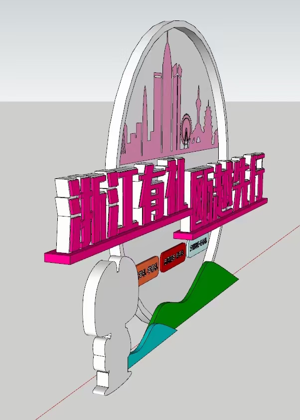 园林廊架景观小品雕塑实力雄厚