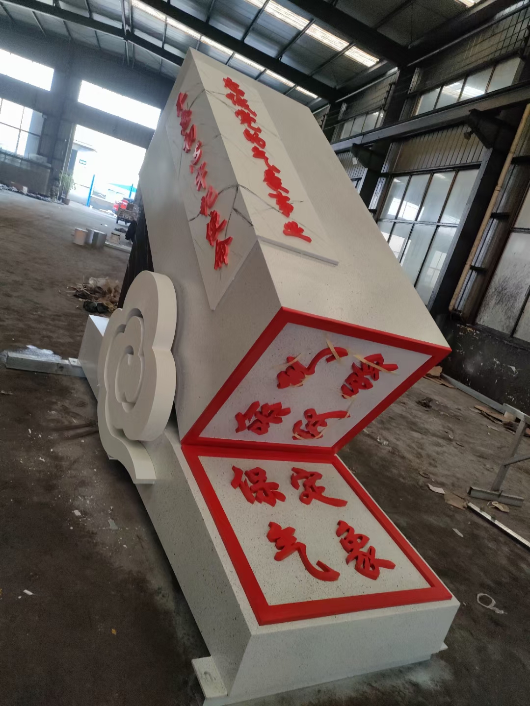 宣传栏景观小品雕塑实力雄厚