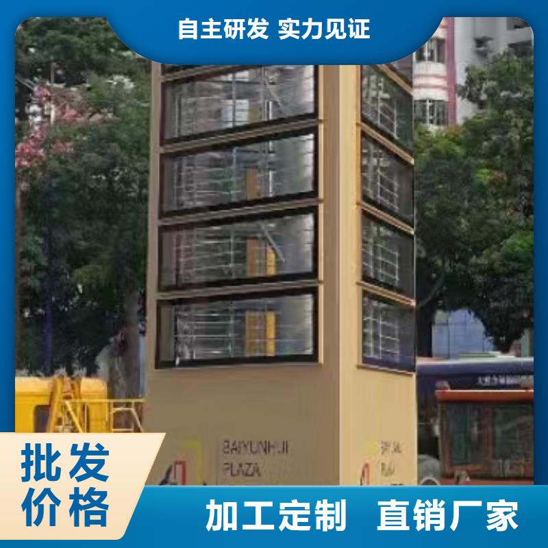 精神堡垒工厂直销{当地}货源