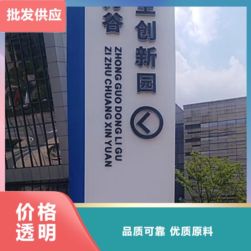 不锈钢精神堡垒采购当地货源