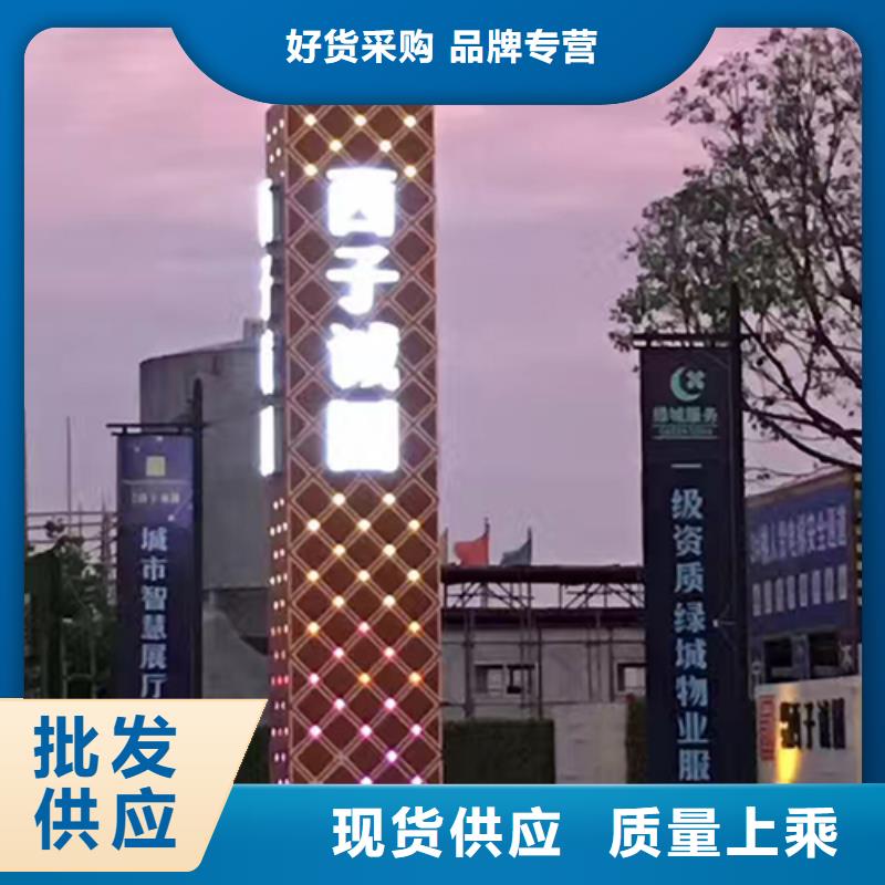 企业精神堡垒售后无忧大品牌值得信赖