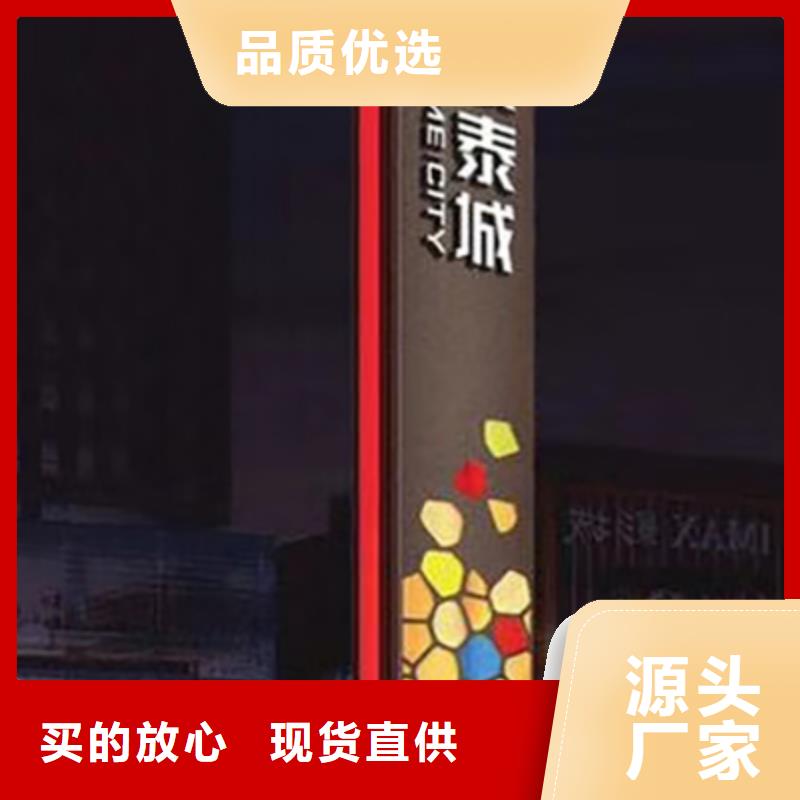 房地产精神堡垒雕塑全国发货[当地]厂家