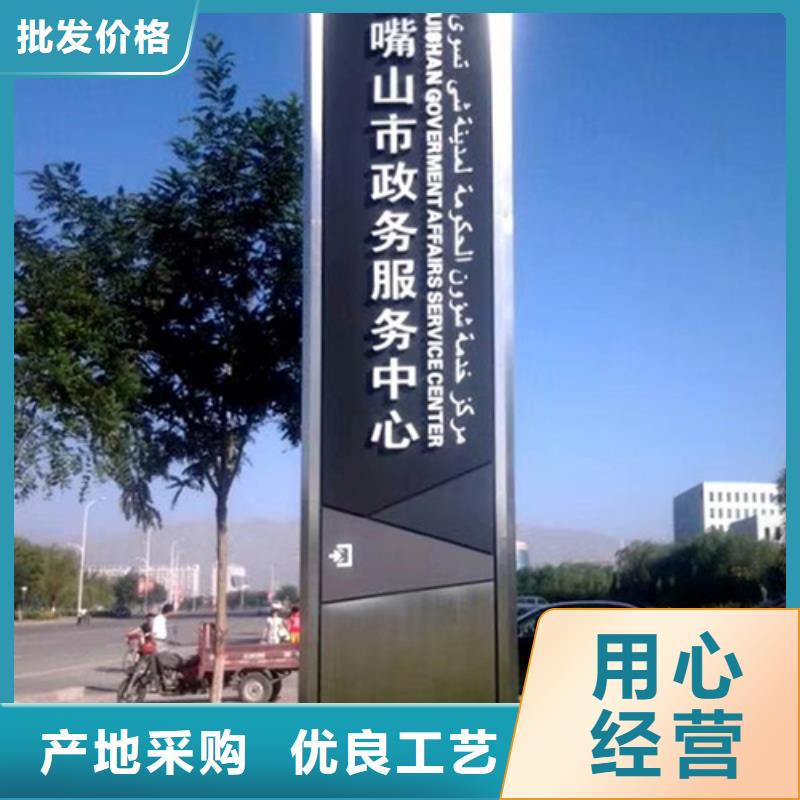 廊架精神堡垒雕塑来电咨询<本地>服务商