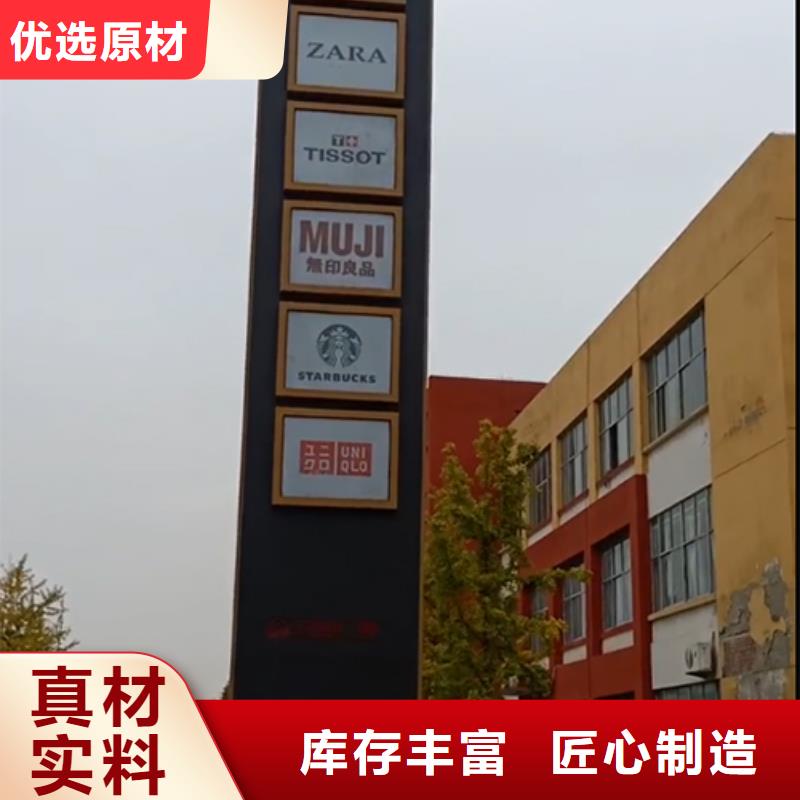文昌市大型精神堡垒质量可靠[本地]厂家