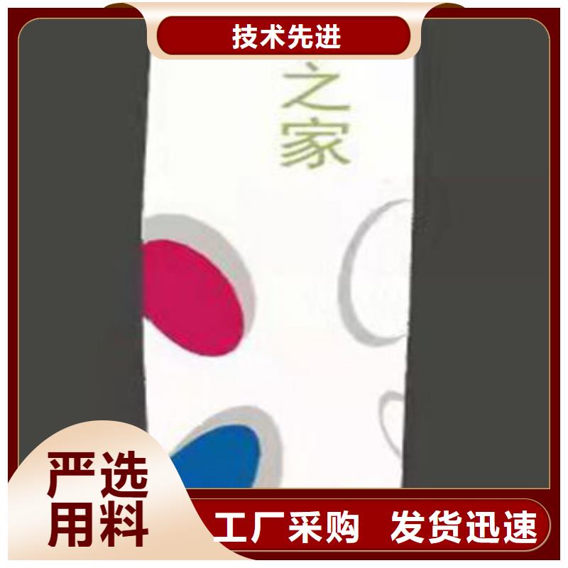 景区精神堡垒支持定制<当地>货源