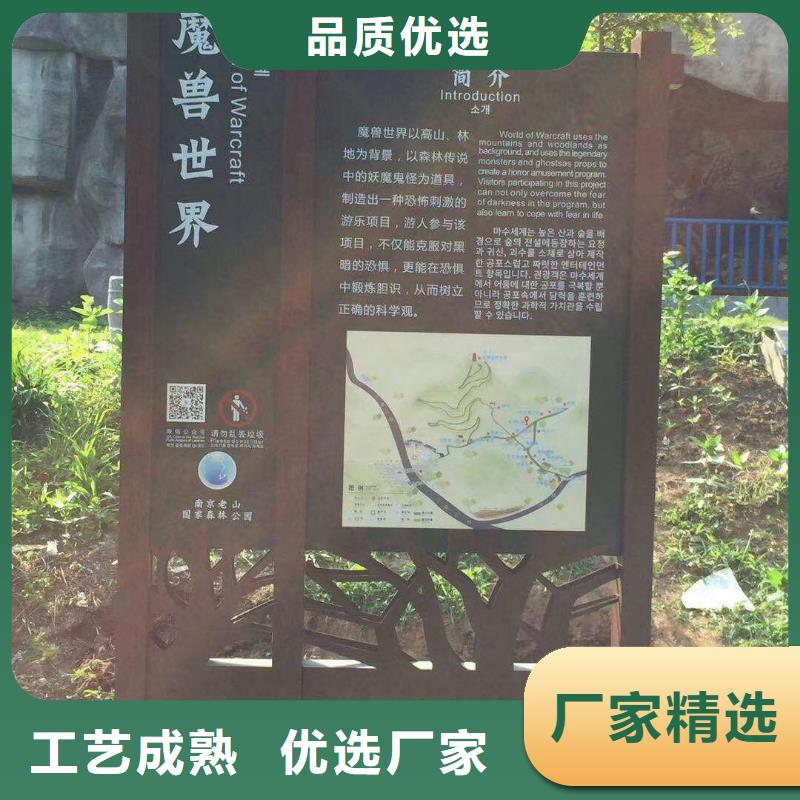 不锈钢景观小品规格齐全同城品牌