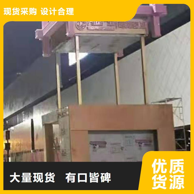 景观雕塑直销价格【本地】经销商