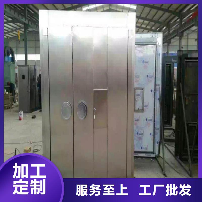金库门密集架核心技术支持加工定制