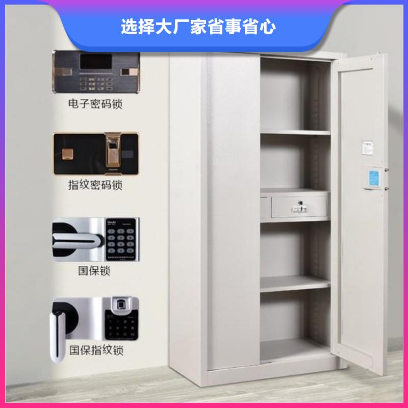 保密柜密集架敢与同行比价格货源稳定