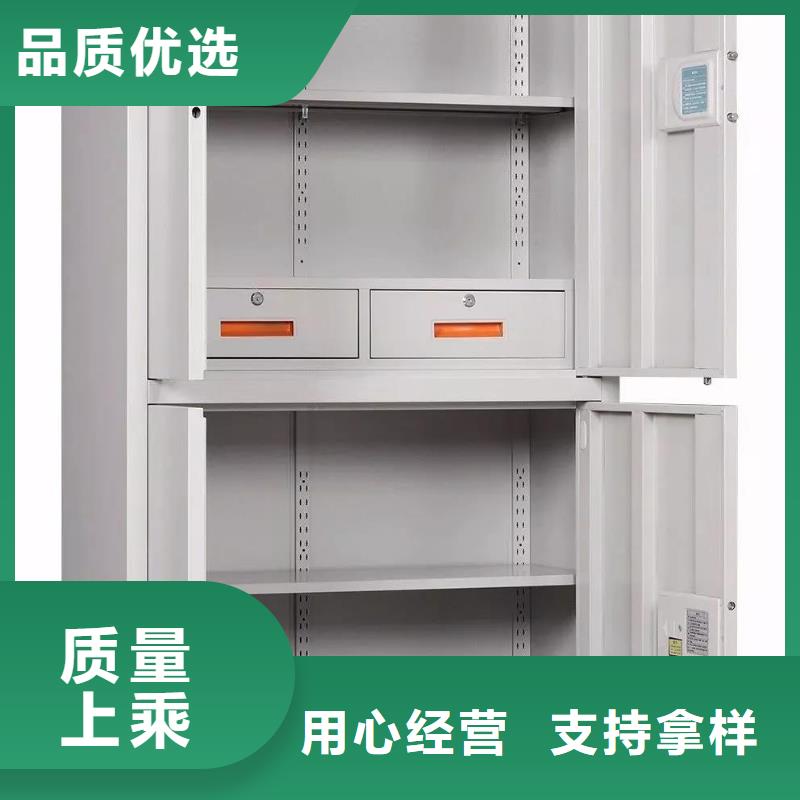 【保密柜】图书馆家具实体厂家支持定制选择我们选择放心
