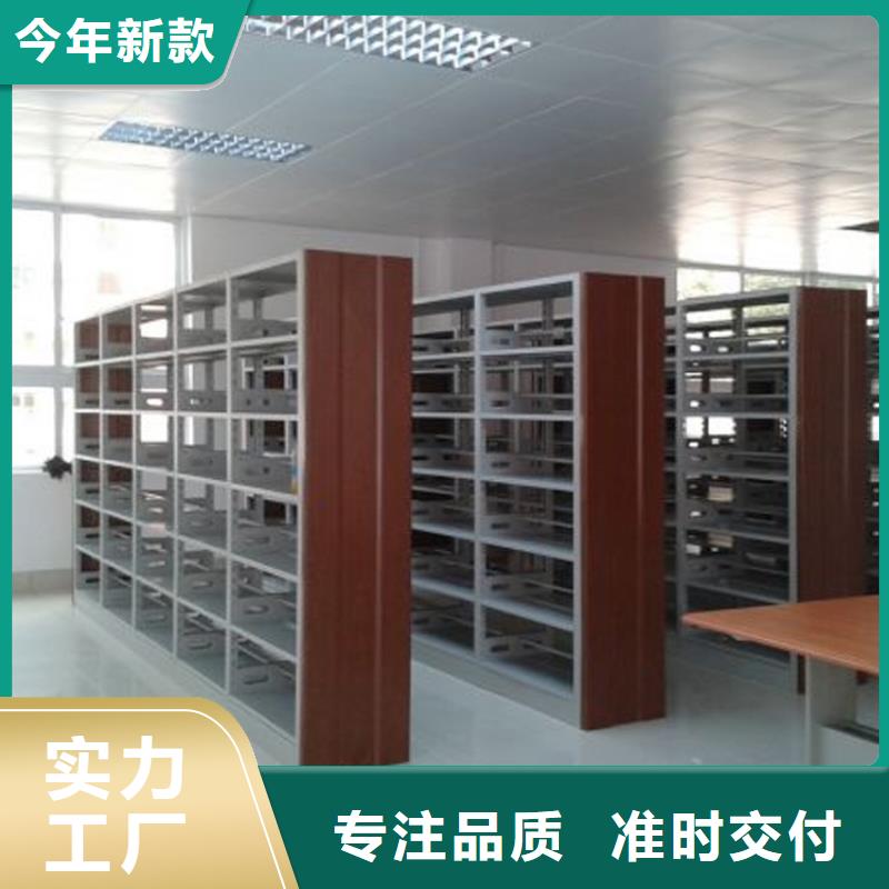 书架,钢木书架讲信誉保质量<本地>生产商