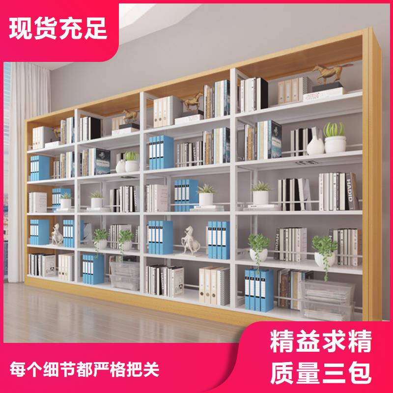 书架RFID智能密集柜工艺层层把关选择大厂家省事省心