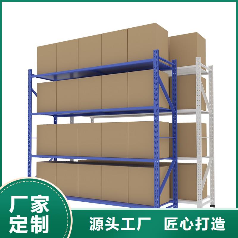 货架,手摇文件密集柜实力商家供货稳定厂家直接面向客户