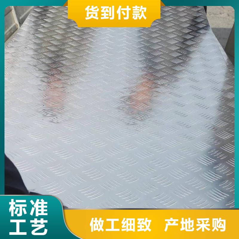 铝板黄铜带欢迎新老客户垂询质量优选