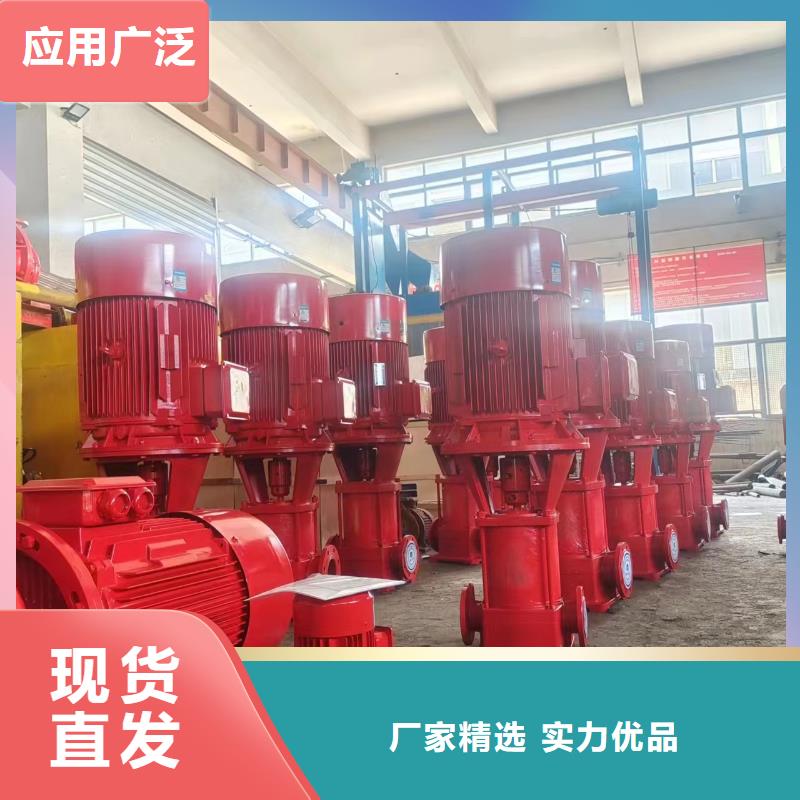 稳压泵专业定制{当地}供应商
