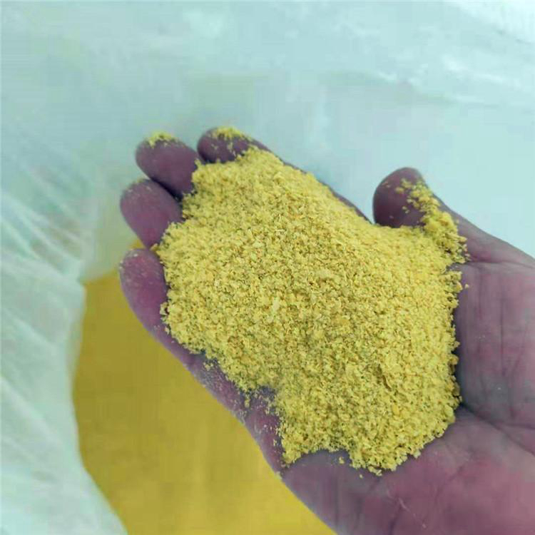 聚丙烯酰胺PAM视频-安徽省淮南市水碧清聚丙烯酰胺PAM可服务区域潘集|谢家集|安庆|淮北|巢湖|阜阳等