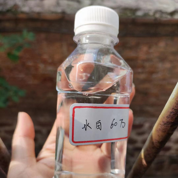 【复合碳源阴离子聚丙烯酰胺诚信为本】量少也做
