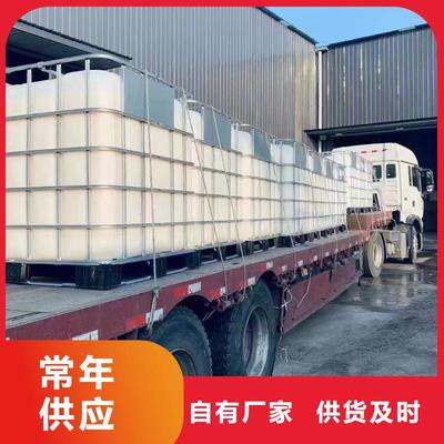 复合碳源-聚合氯化铝PAC工程施工案例{本地}厂家