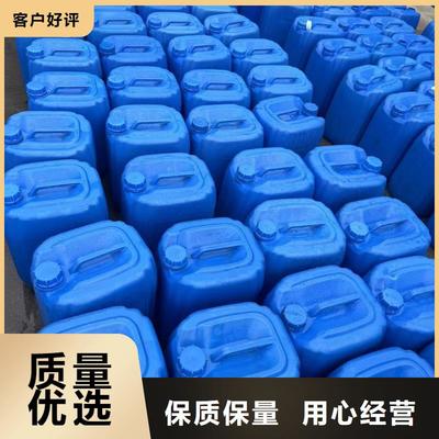 液体碳源厂家报价同城品牌