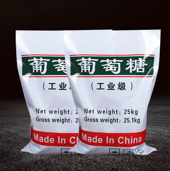 葡萄糖除磷剂工厂自营同城厂家