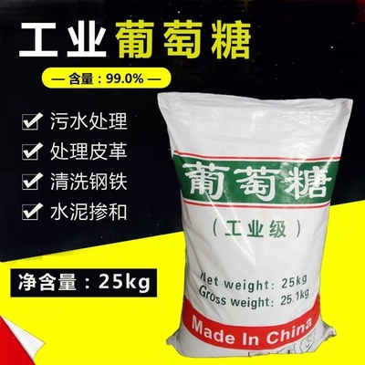 葡萄糖果壳活性炭严格把控质量{当地}厂家