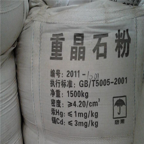 防辐射铅板-【防辐射铅门】细节决定成败
