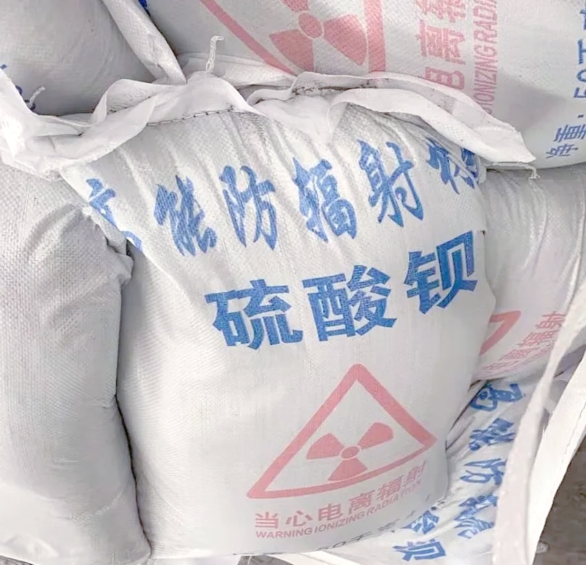 生产硫酸钡233厂家-可定制