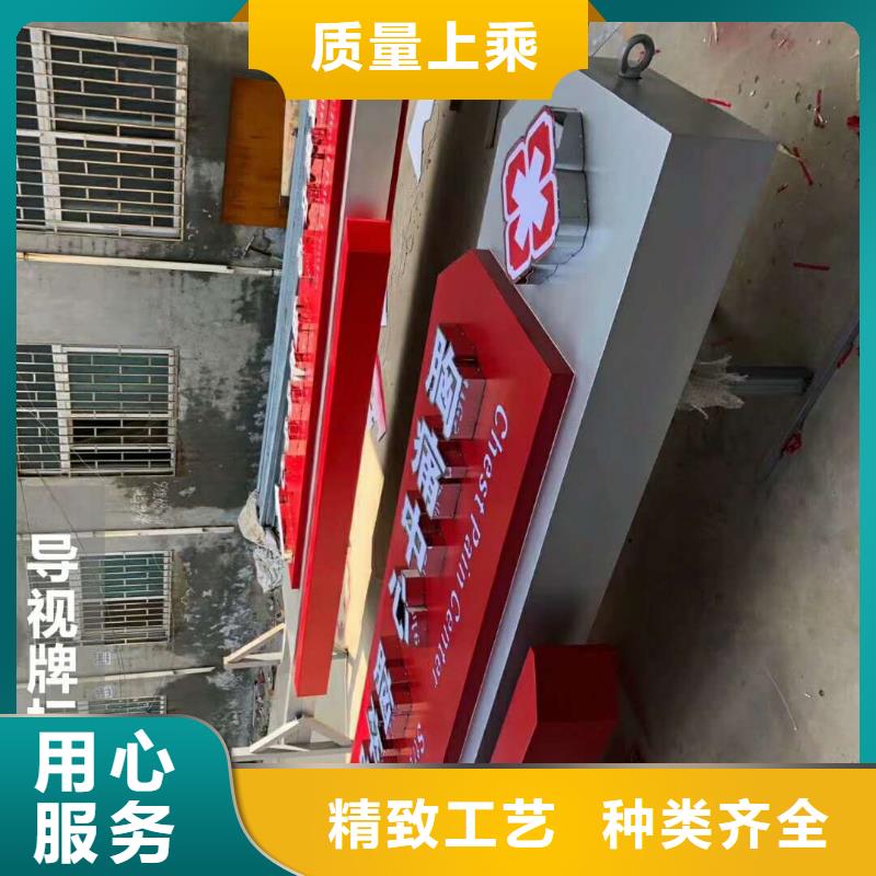 【南充市户外农村墙体广告生产厂】-推荐华蔓公司