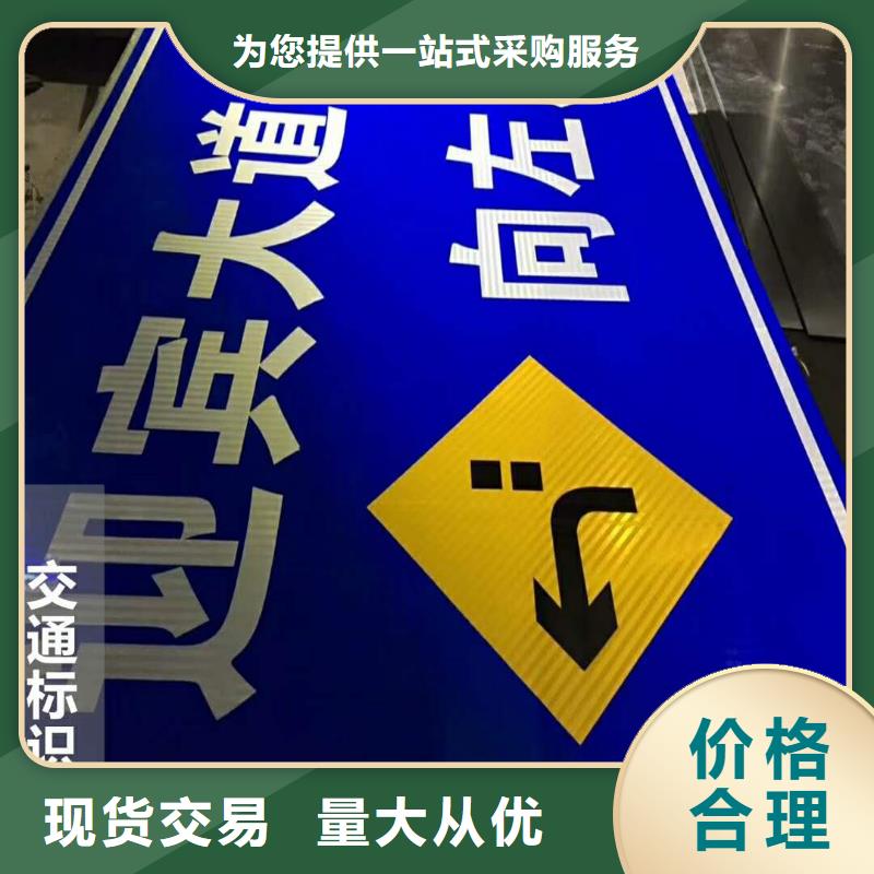 【南充市户外农村墙体广告生产厂】-推荐华蔓公司