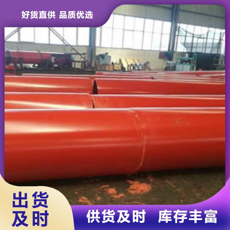 绵阳超高分子逃生管-耐用的逃生管道