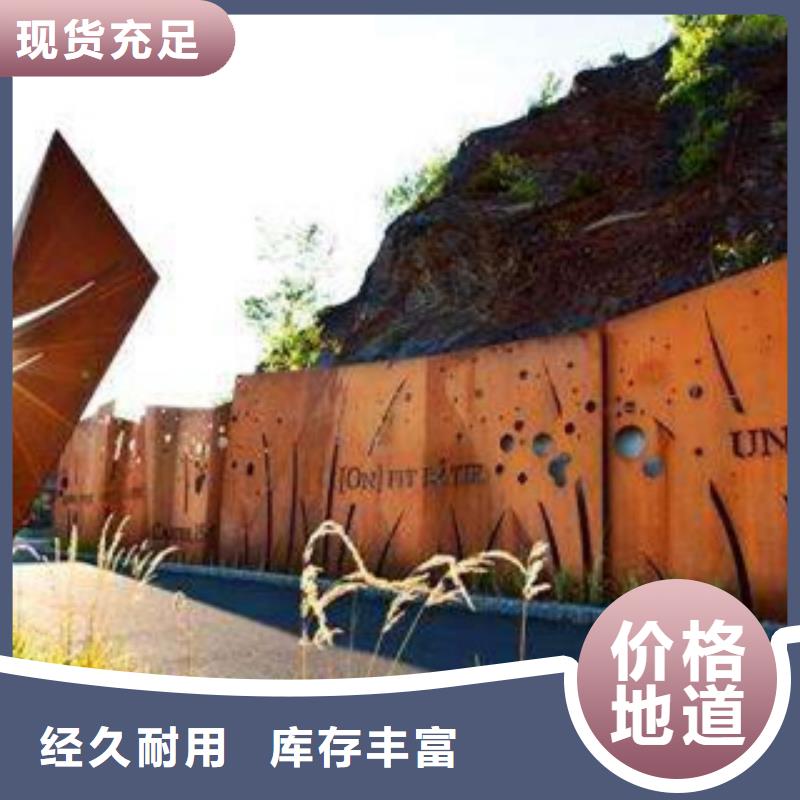 西藏q420gjd高建钢板铸造辉煌