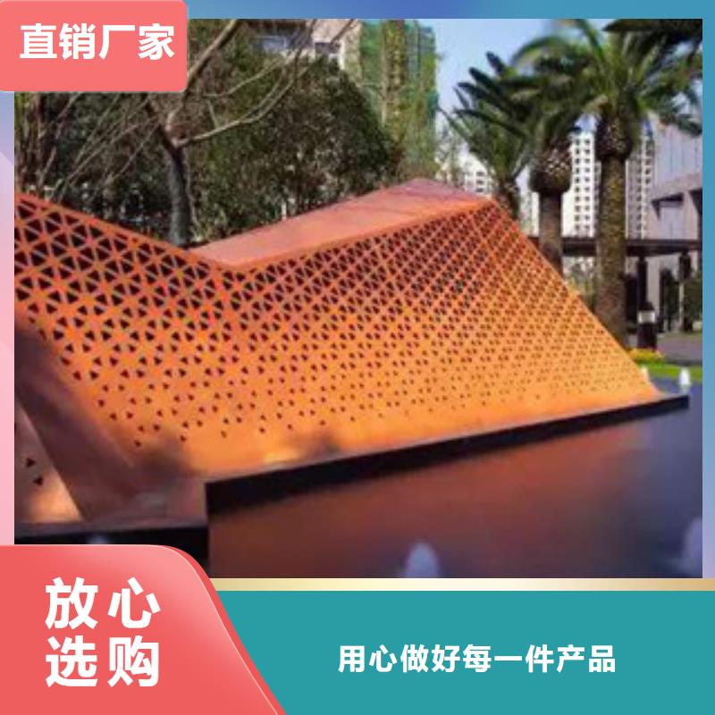 西藏DH36高强度船钢板钢板周长