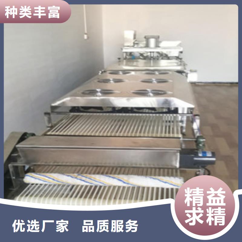 西藏省全自动烙馍机安装详细解析