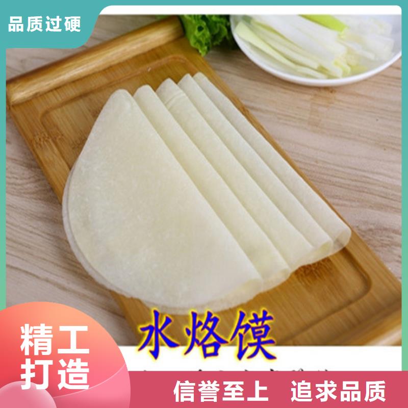 山东水烙馍机的使用怎么样
