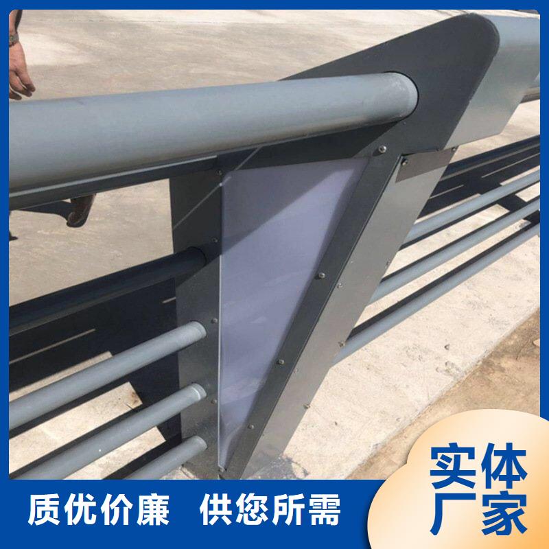 西藏不锈钢复合管天桥护栏厂家主营