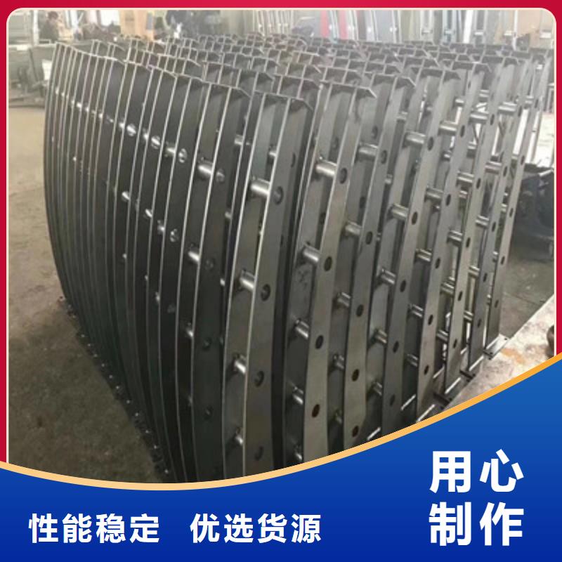 山东不锈钢复合管质量保证安全放心