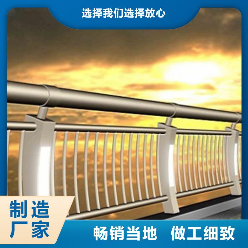 山东不锈钢复合管质量保证安全放心