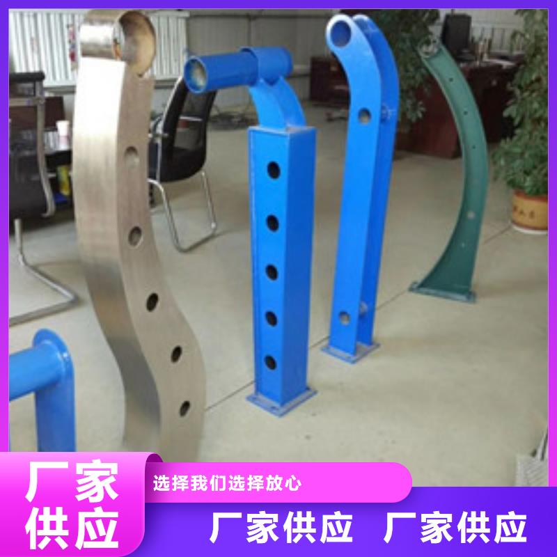 山东不锈钢复合管质量保证安全放心