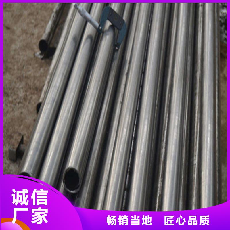 防城港新疆电力合金钢管产品优质