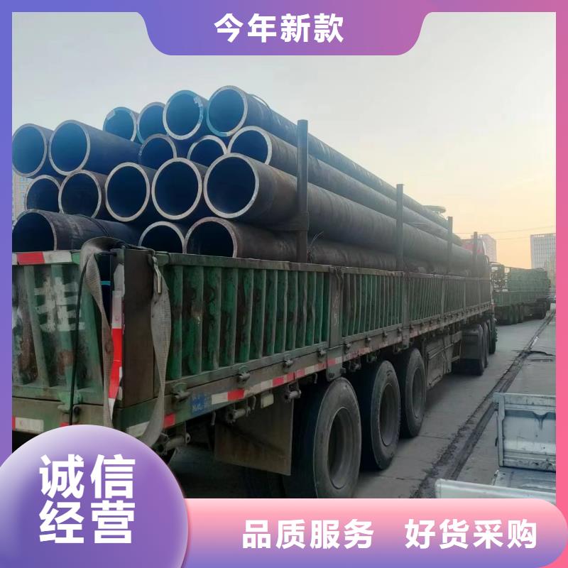 防城港新疆电力合金钢管产品优质