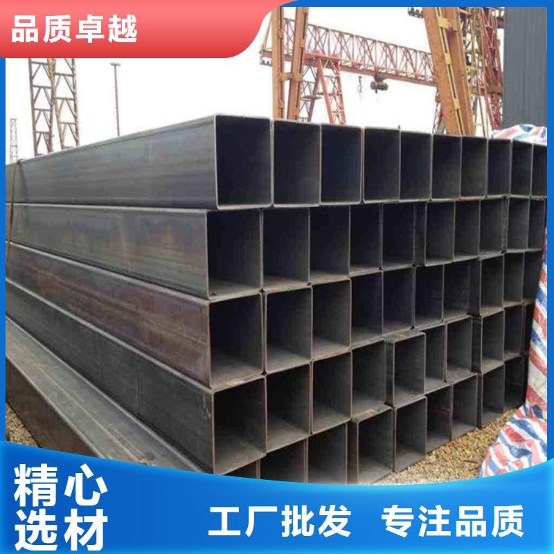 南阳无缝矩管切割按需定制
