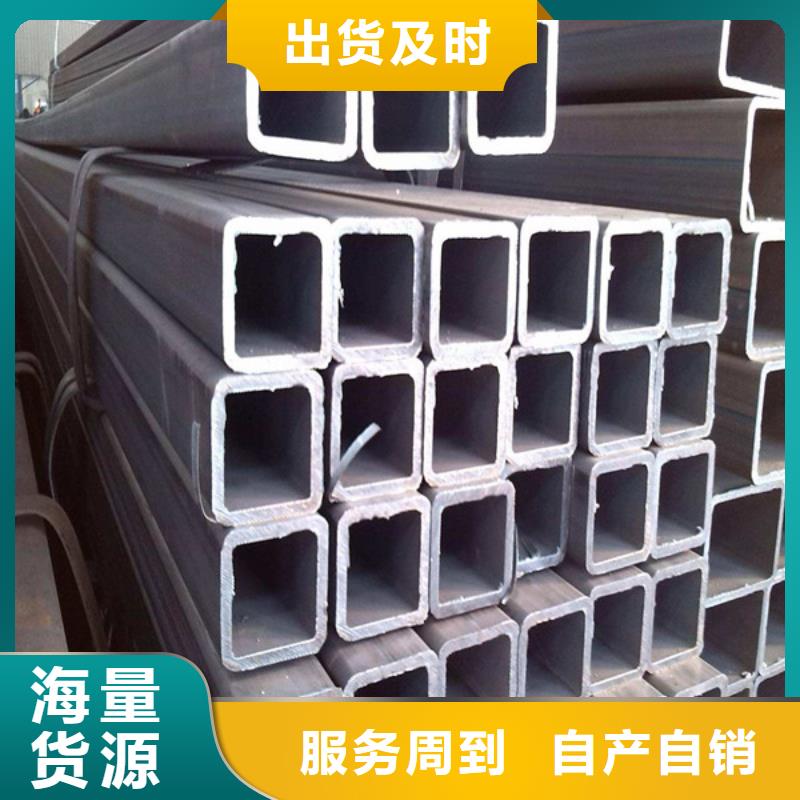 南阳无缝矩管切割按需定制