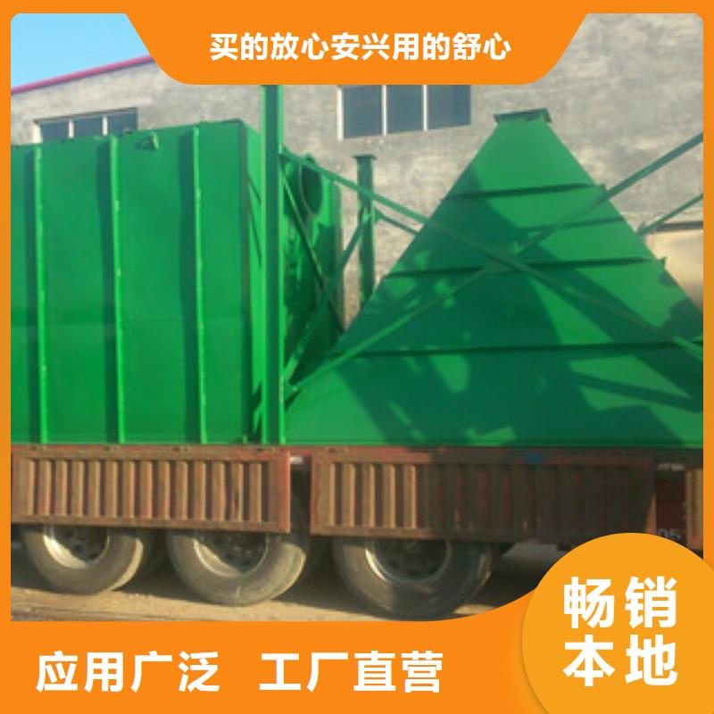 怀化专业生产化工除尘器