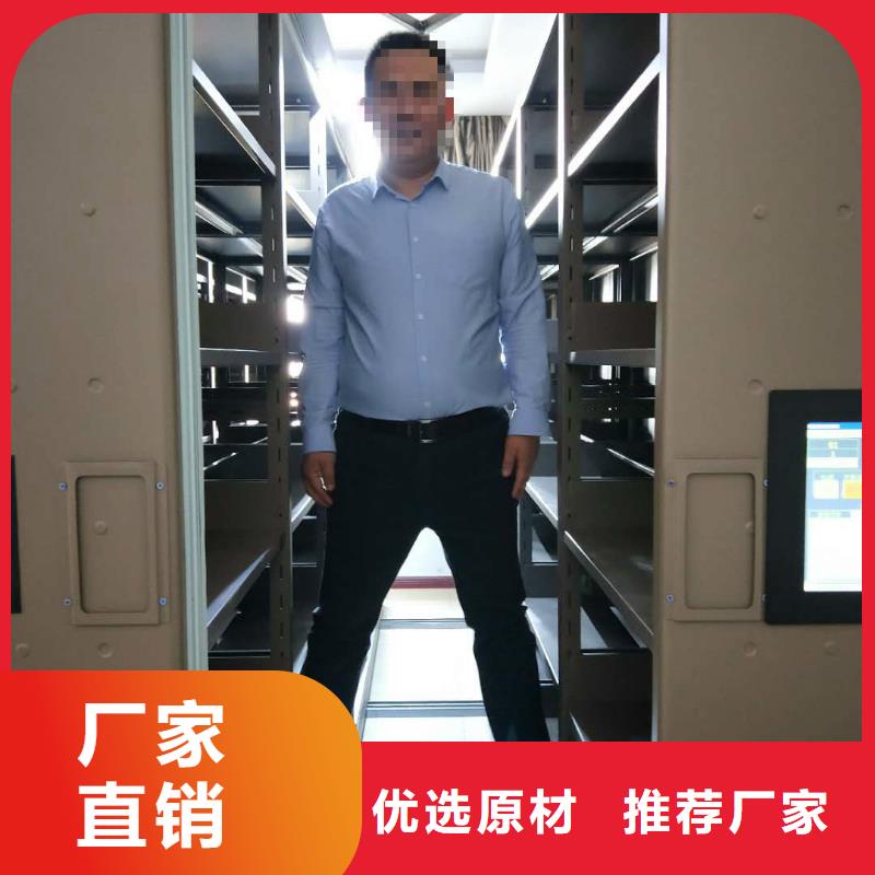 海阳档案移动密集架质量过关