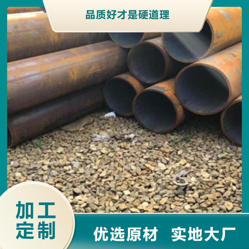 上海12Cr1Mov合金管生产生产厂家