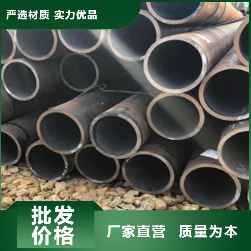 台湾天钢45#无缝管谁家评价好