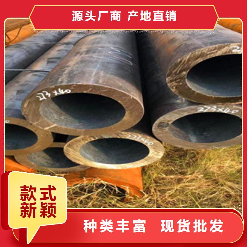 上海12Cr1Mov合金管生产生产厂家