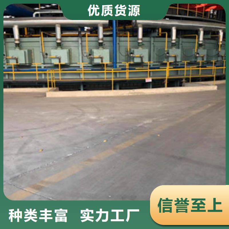 台湾天钢45#无缝管谁家评价好
