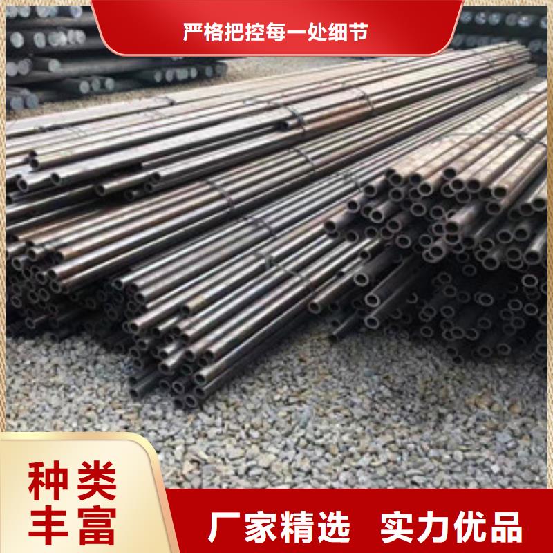 上海12Cr1Mov合金管生产生产厂家