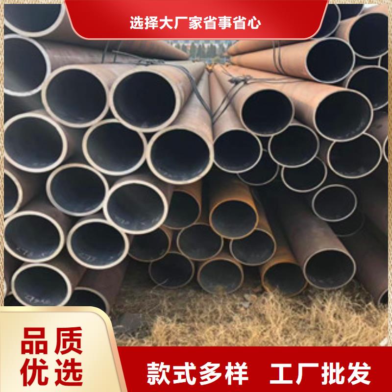 上海12Cr1Mov合金管生产生产厂家